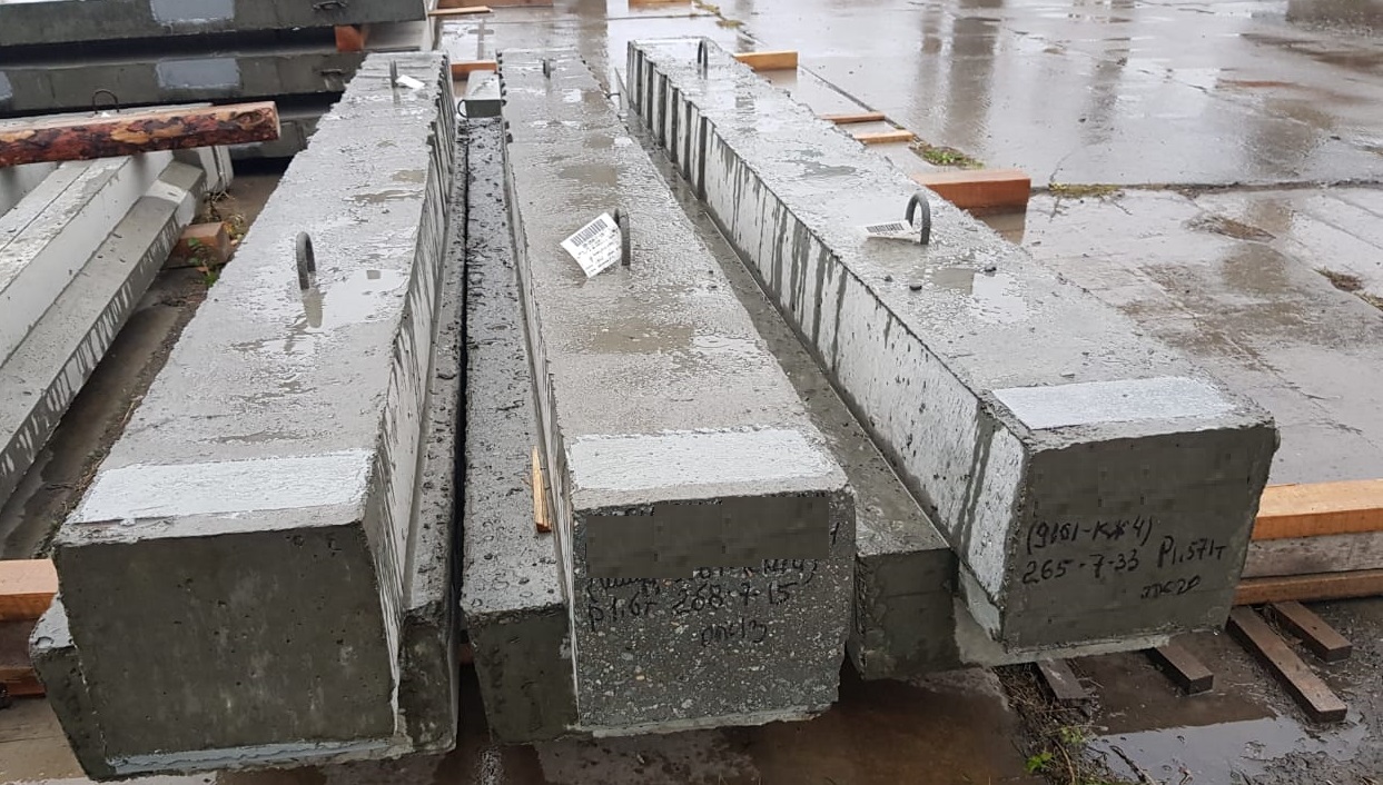 Ригели однополочные РОП Москва